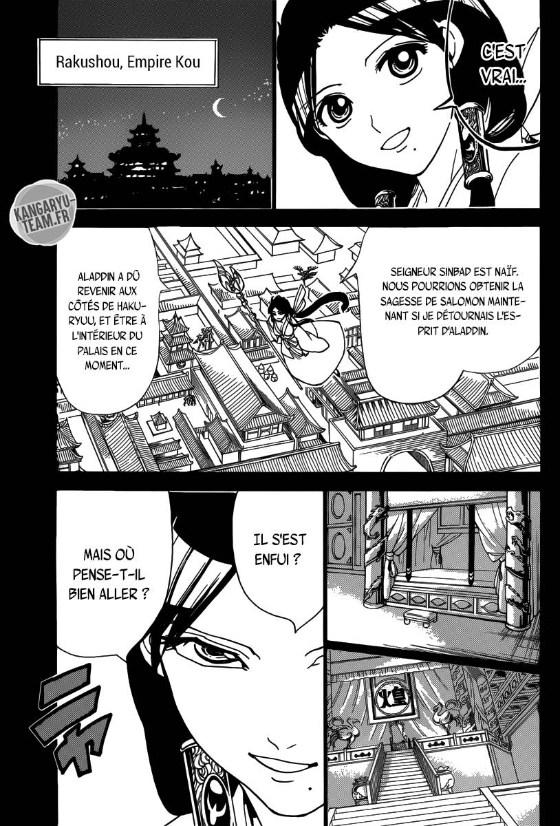Lecture en ligne Magi 305 page 15