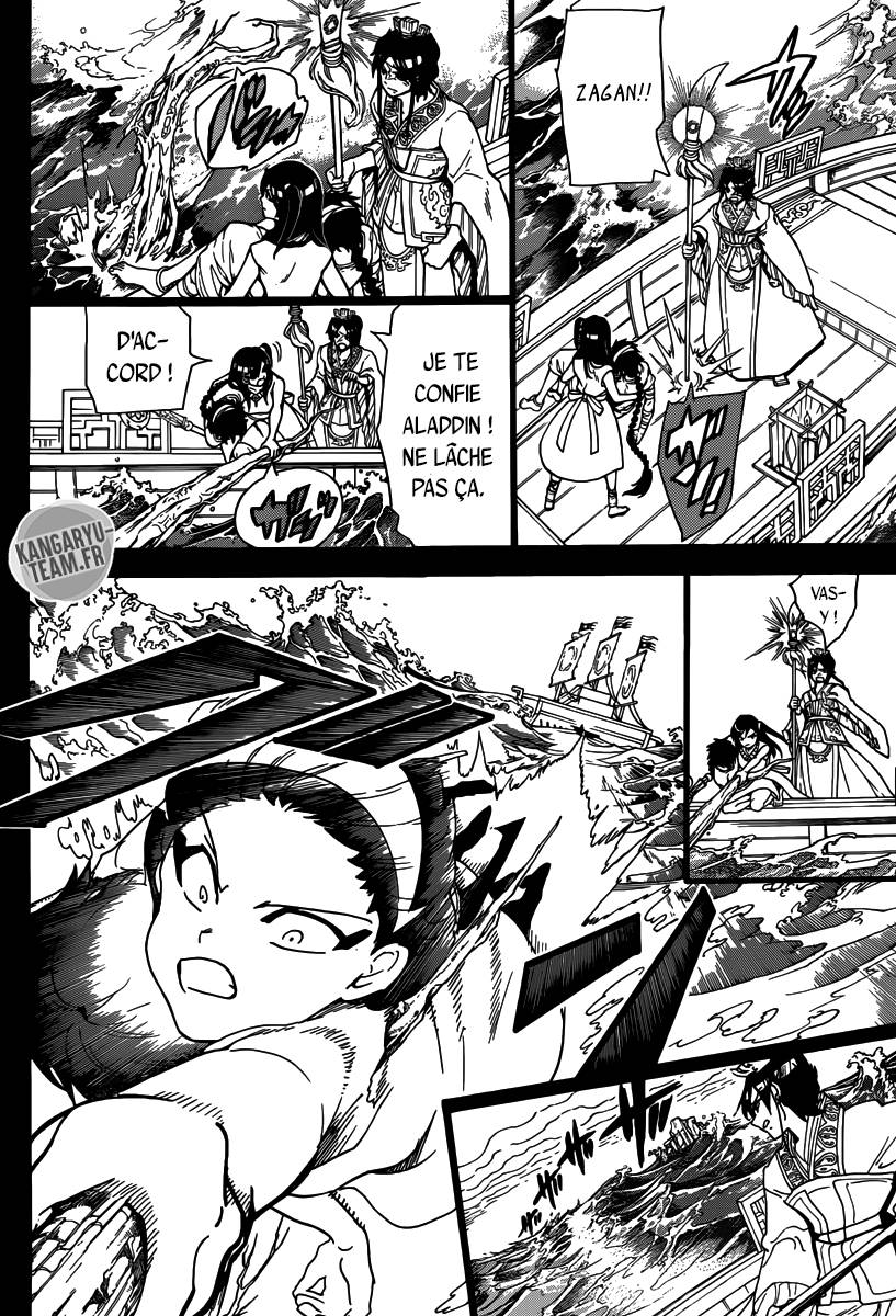 Lecture en ligne Magi 305 page 18