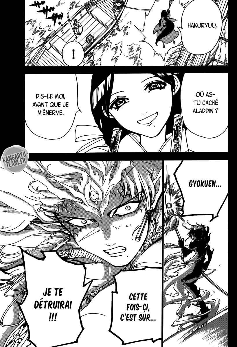Lecture en ligne Magi 305 page 19