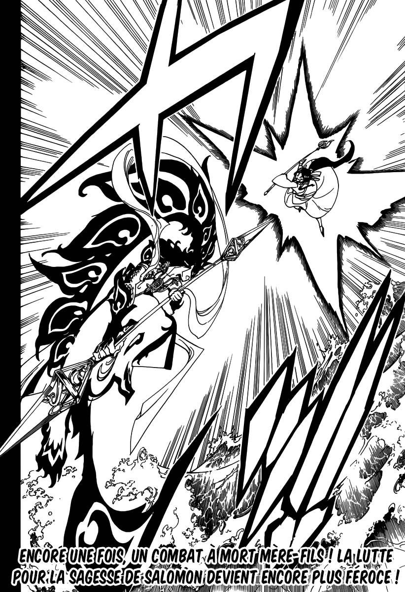 lecture en ligne Magi 305 page 20