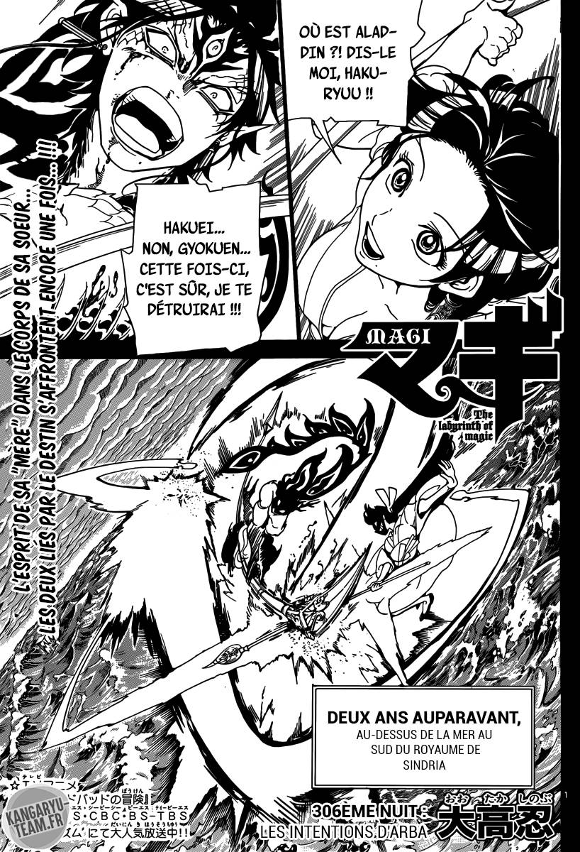 Lecture en ligne Magi 306 page 2
