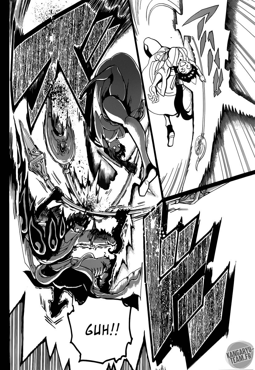 Lecture en ligne Magi 306 page 3