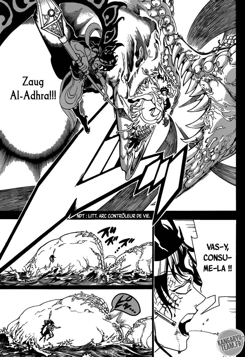 Lecture en ligne Magi 306 page 4