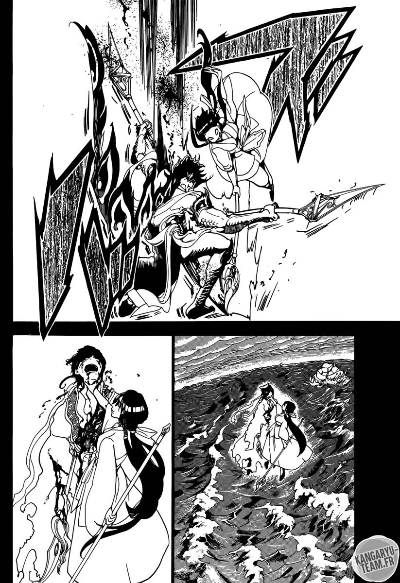 Lecture en ligne Magi 306 page 6