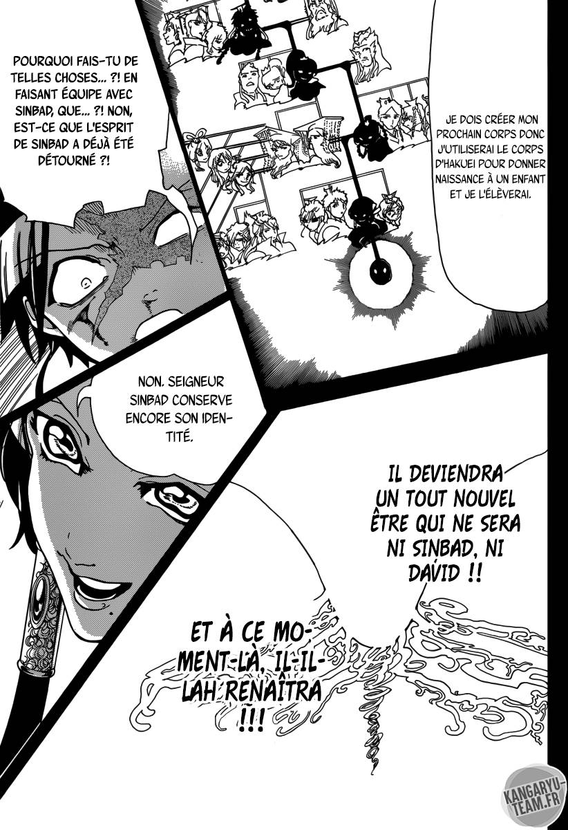 Lecture en ligne Magi 306 page 9