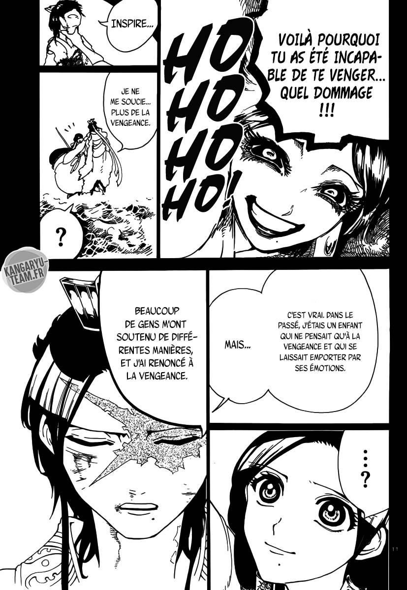 Lecture en ligne Magi 306 page 11