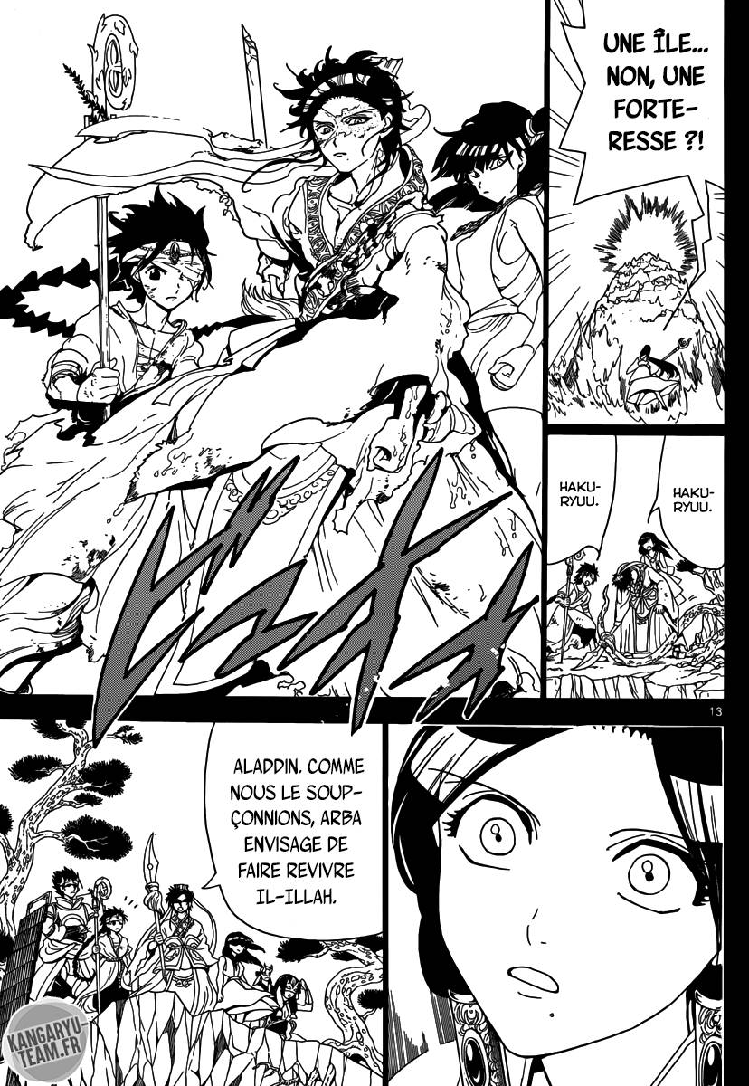 Lecture en ligne Magi 306 page 13