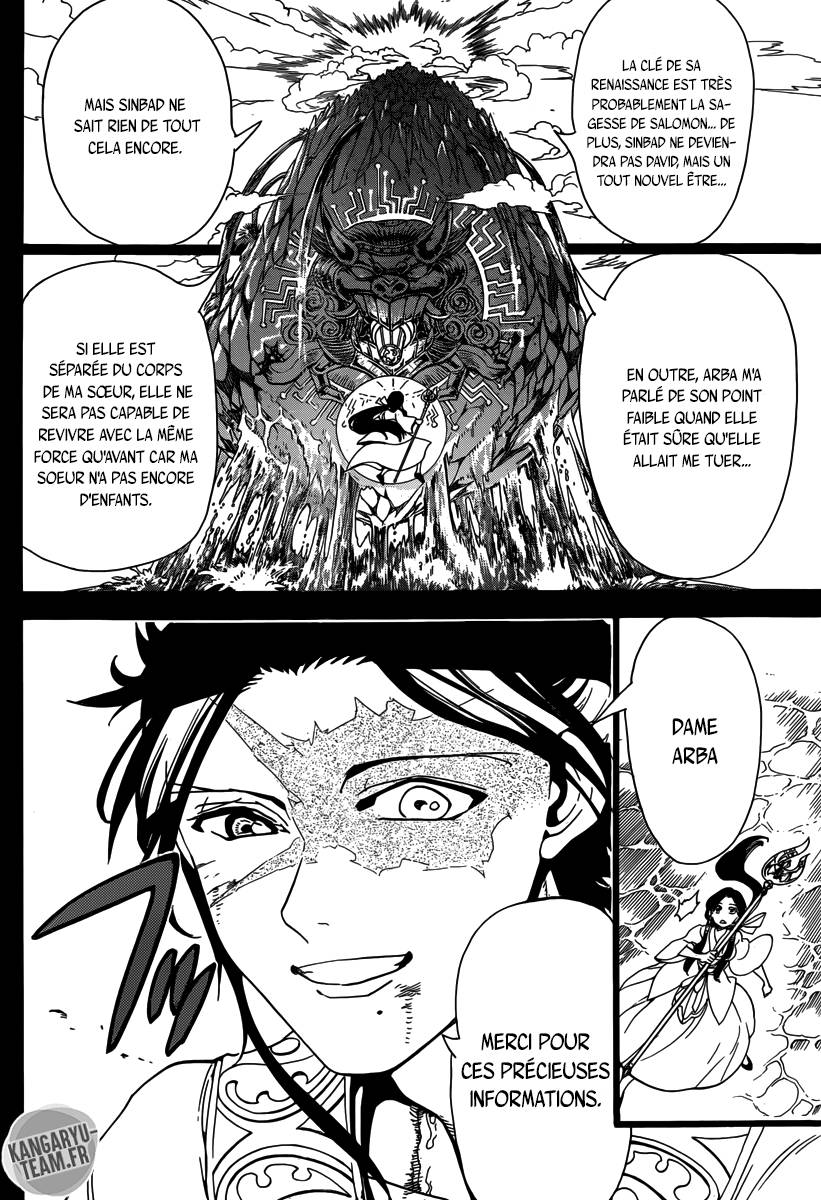 Lecture en ligne Magi 306 page 14