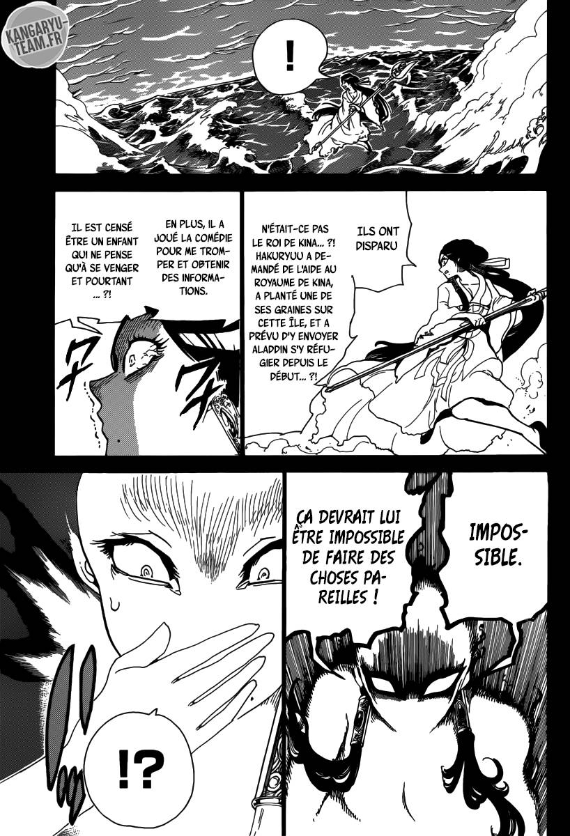 Lecture en ligne Magi 306 page 17