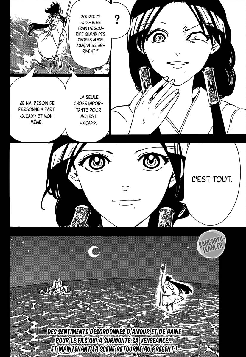 lecture en ligne Magi 306 page 18
