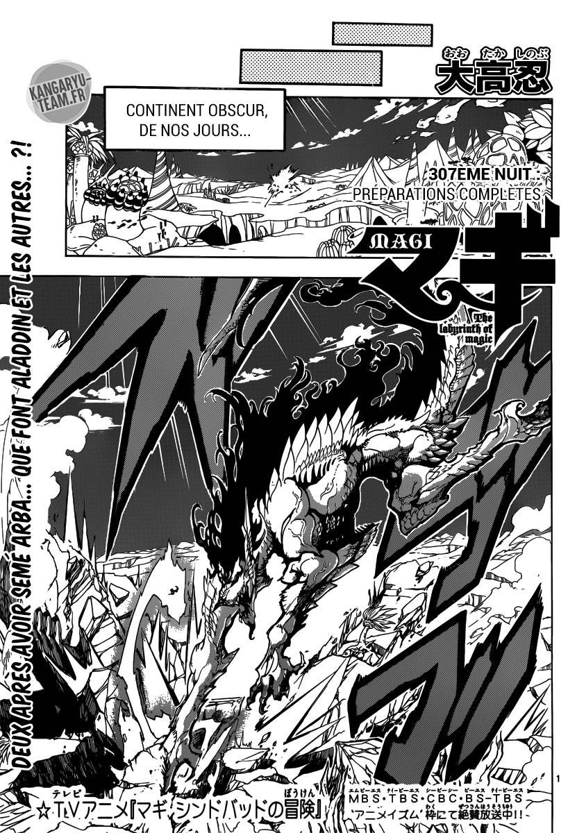 Lecture en ligne Magi 307 page 2