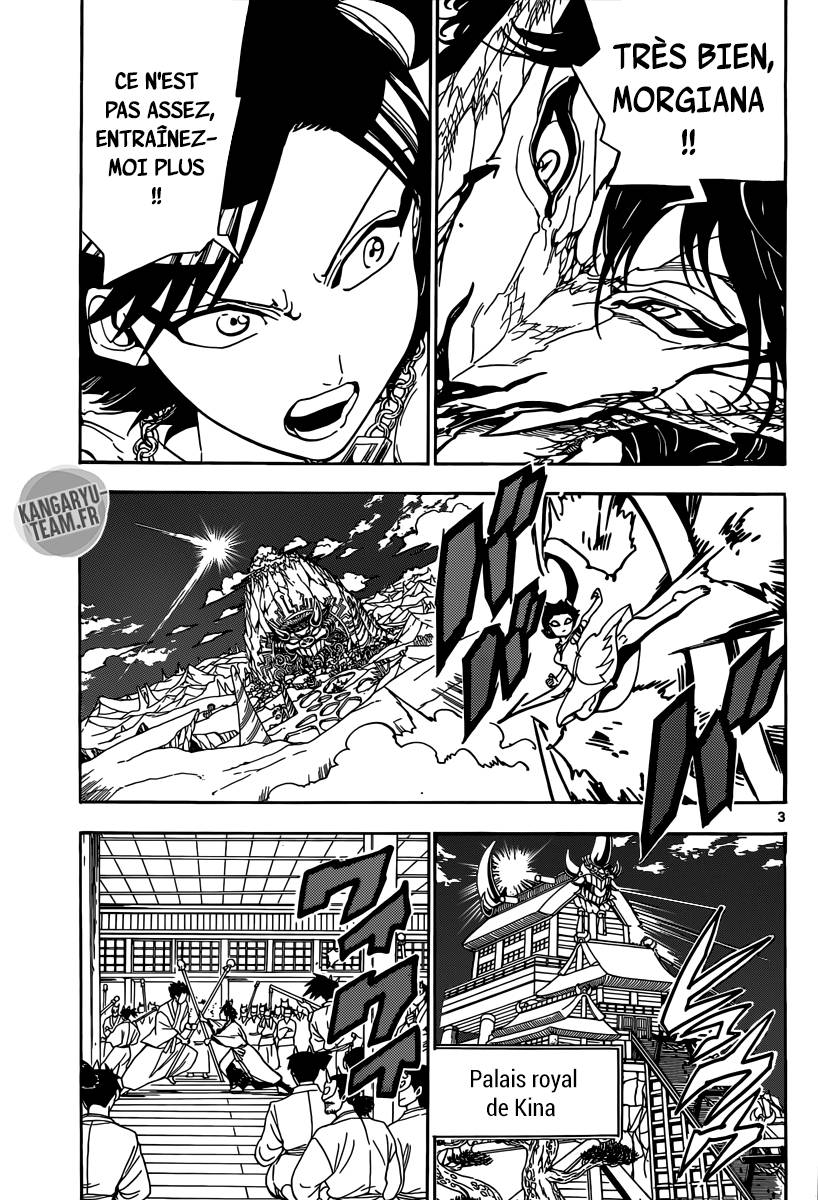 Lecture en ligne Magi 307 page 4