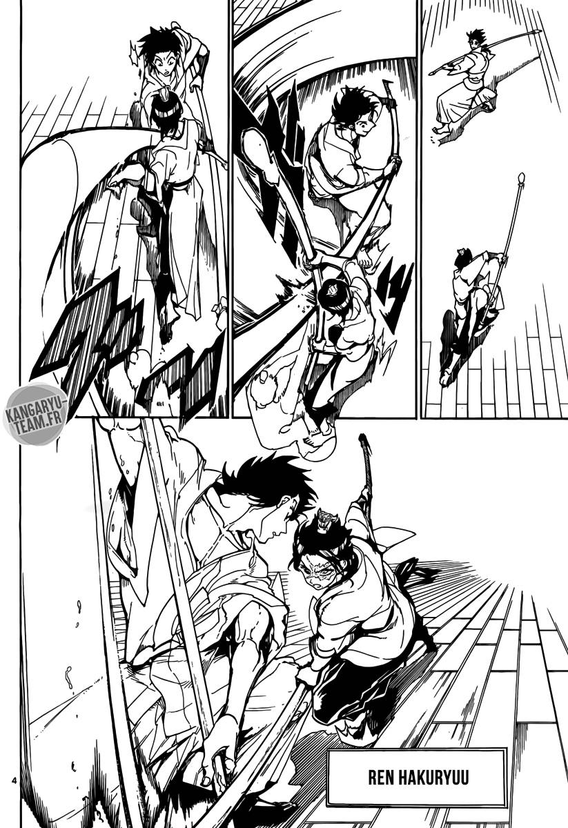 Lecture en ligne Magi 307 page 5