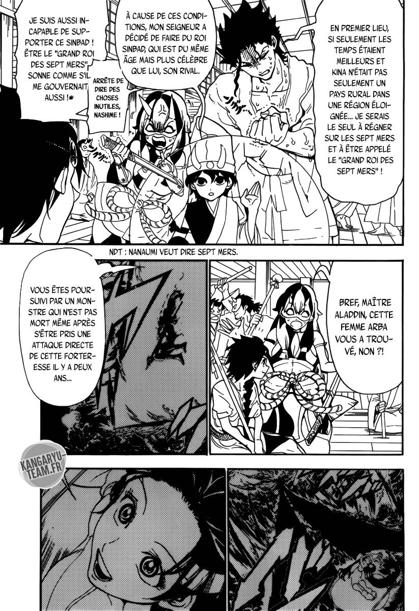 Lecture en ligne Magi 307 page 8