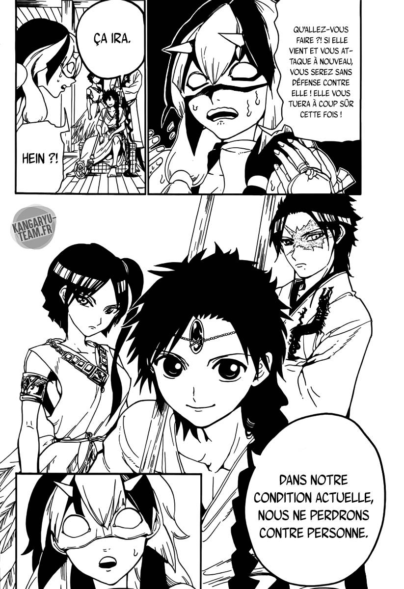 Lecture en ligne Magi 307 page 9