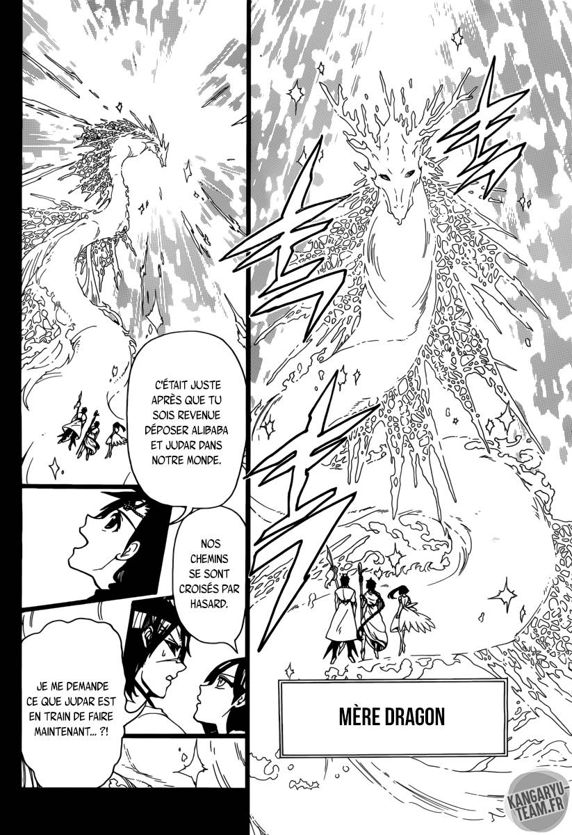Lecture en ligne Magi 307 page 11