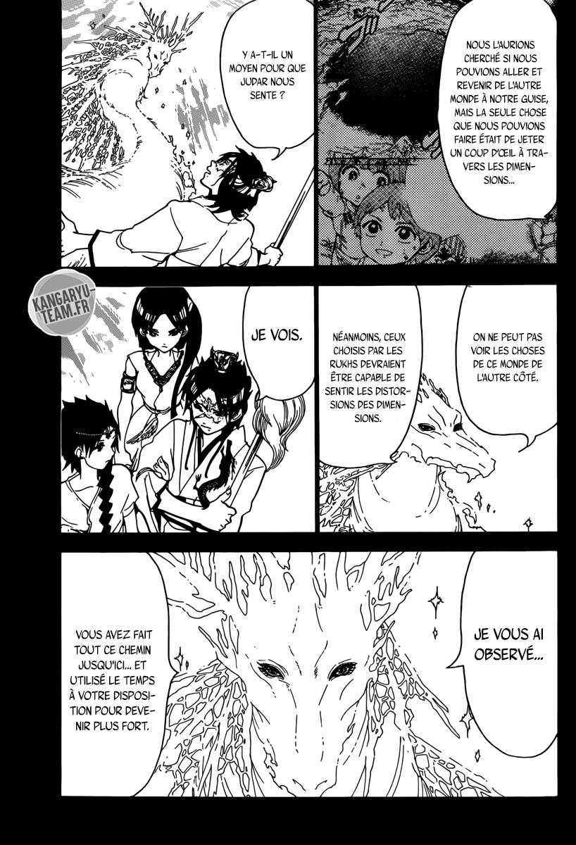 Lecture en ligne Magi 307 page 12