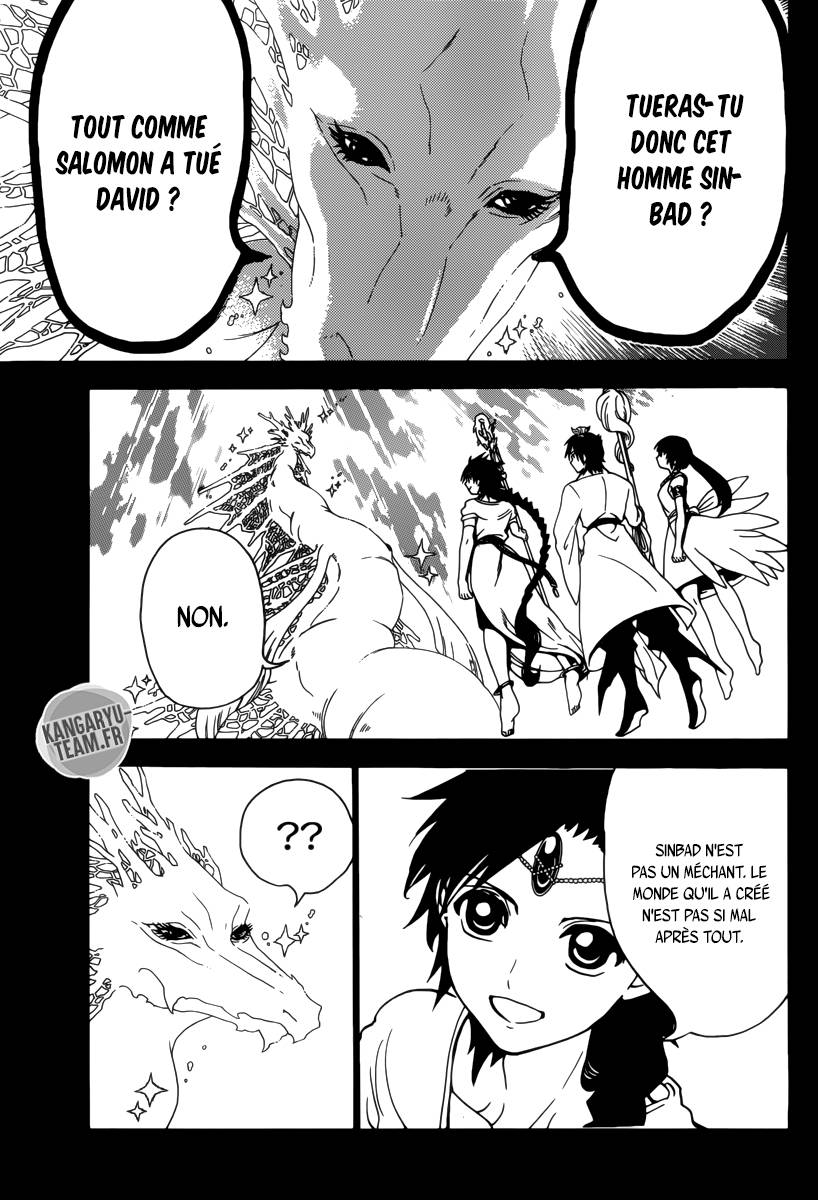 Lecture en ligne Magi 307 page 14