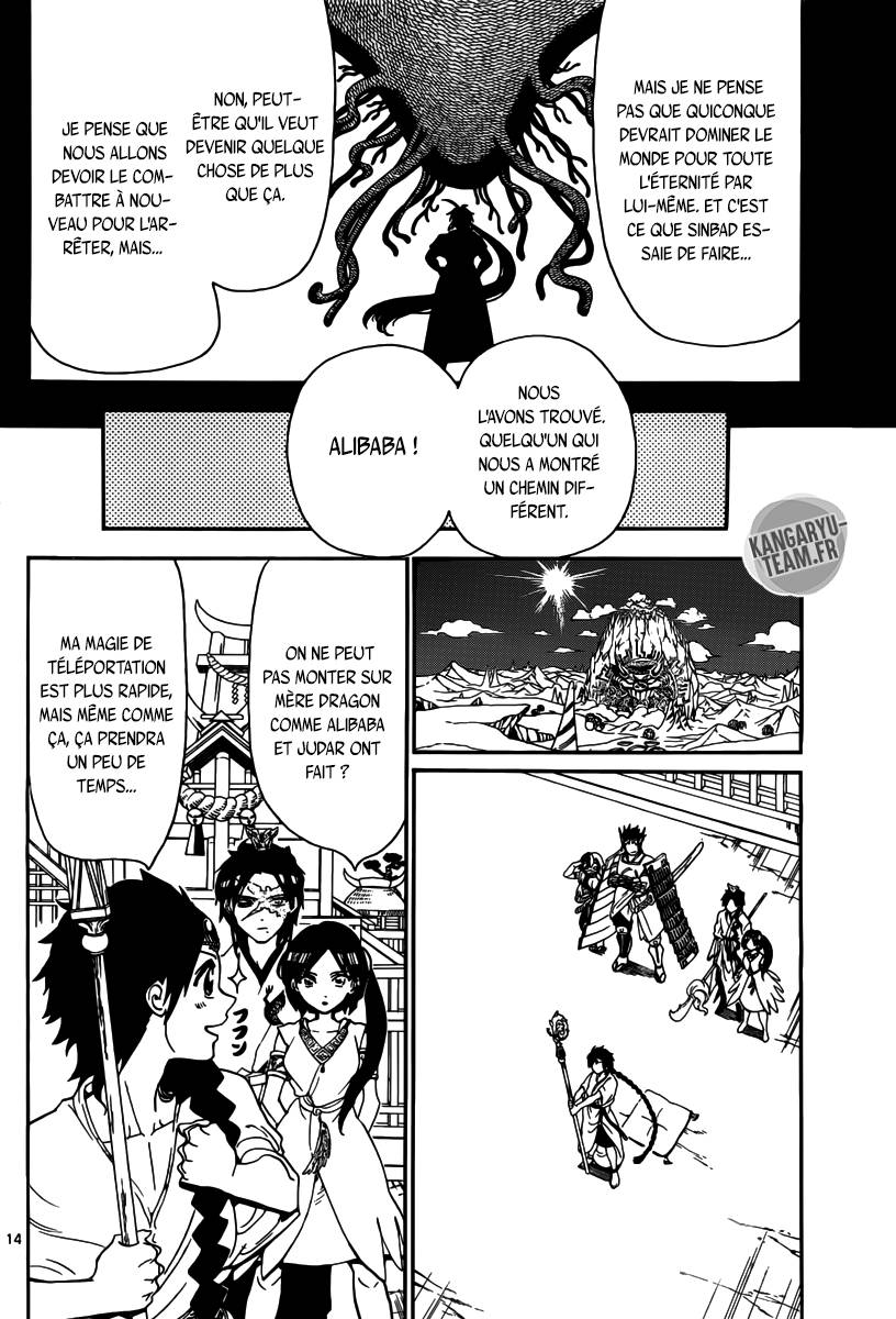 Lecture en ligne Magi 307 page 15
