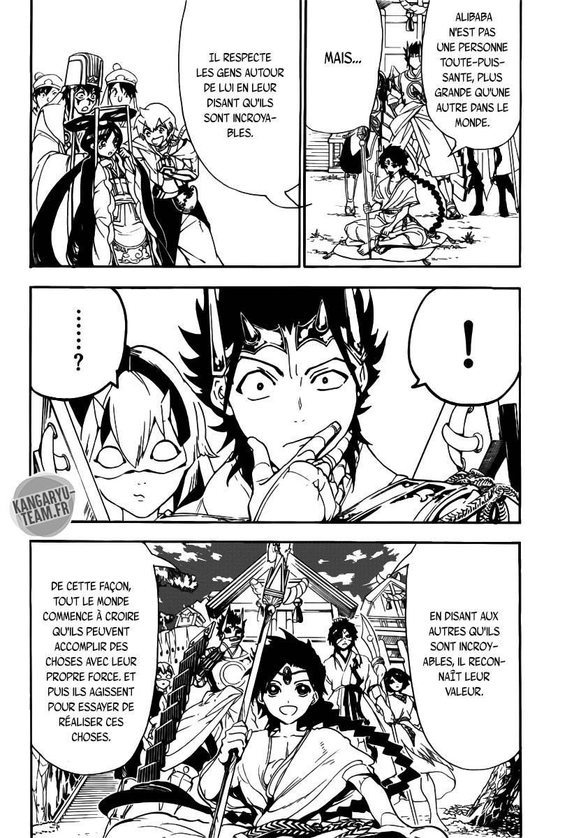 Lecture en ligne Magi 307 page 17