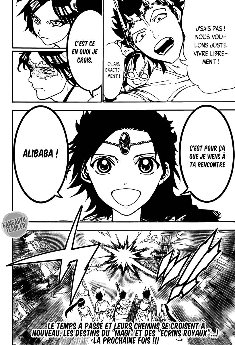 lecture en ligne Magi 307 page 19