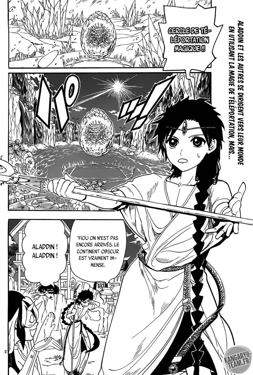 Lecture en ligne Magi 308 page 3
