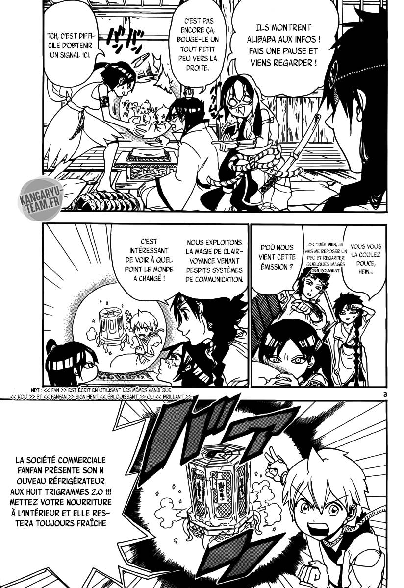 Lecture en ligne Magi 308 page 4