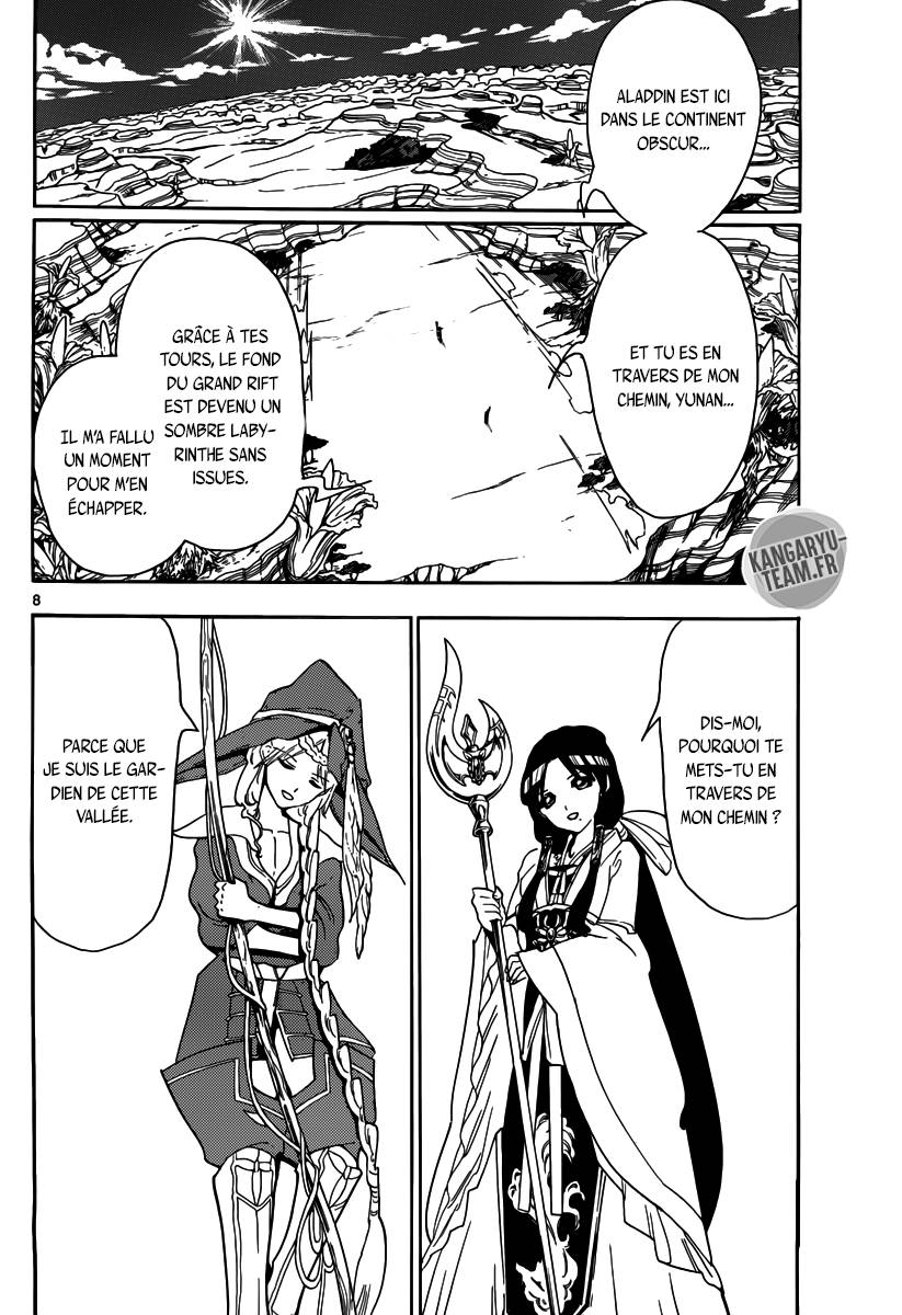 Lecture en ligne Magi 308 page 9