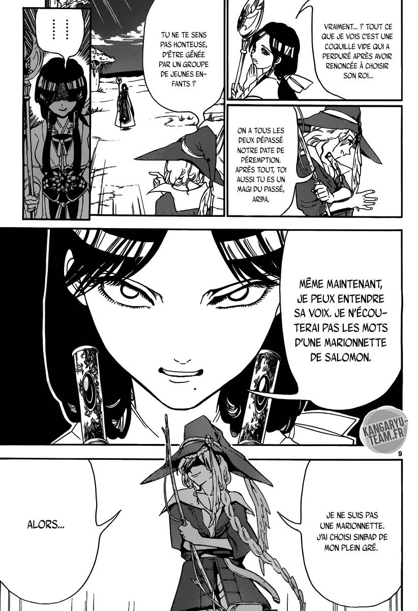 Lecture en ligne Magi 308 page 10