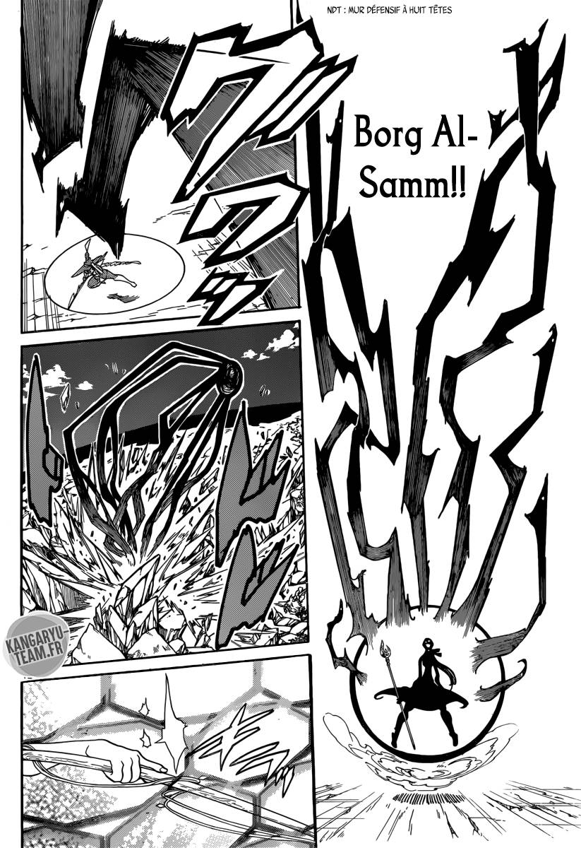 Lecture en ligne Magi 308 page 12