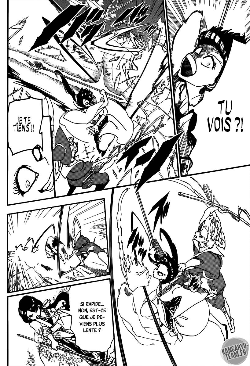 Lecture en ligne Magi 308 page 14