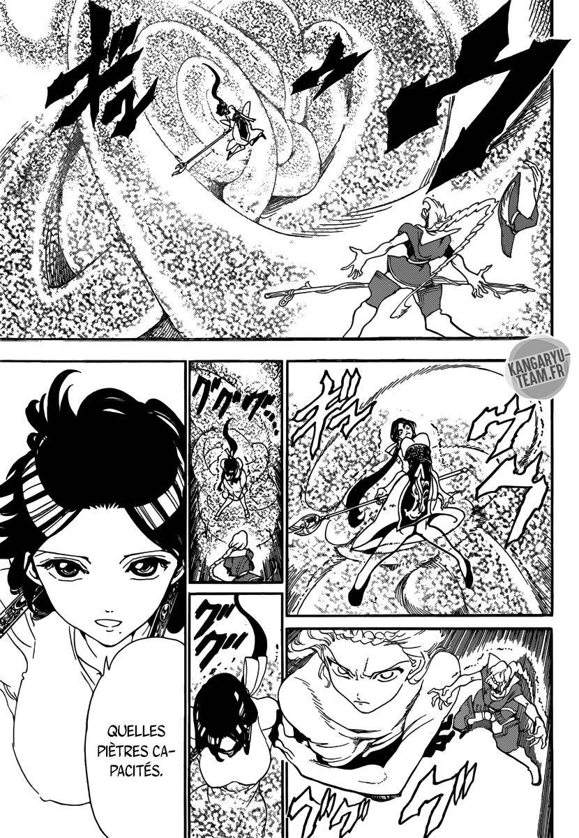 Lecture en ligne Magi 308 page 15