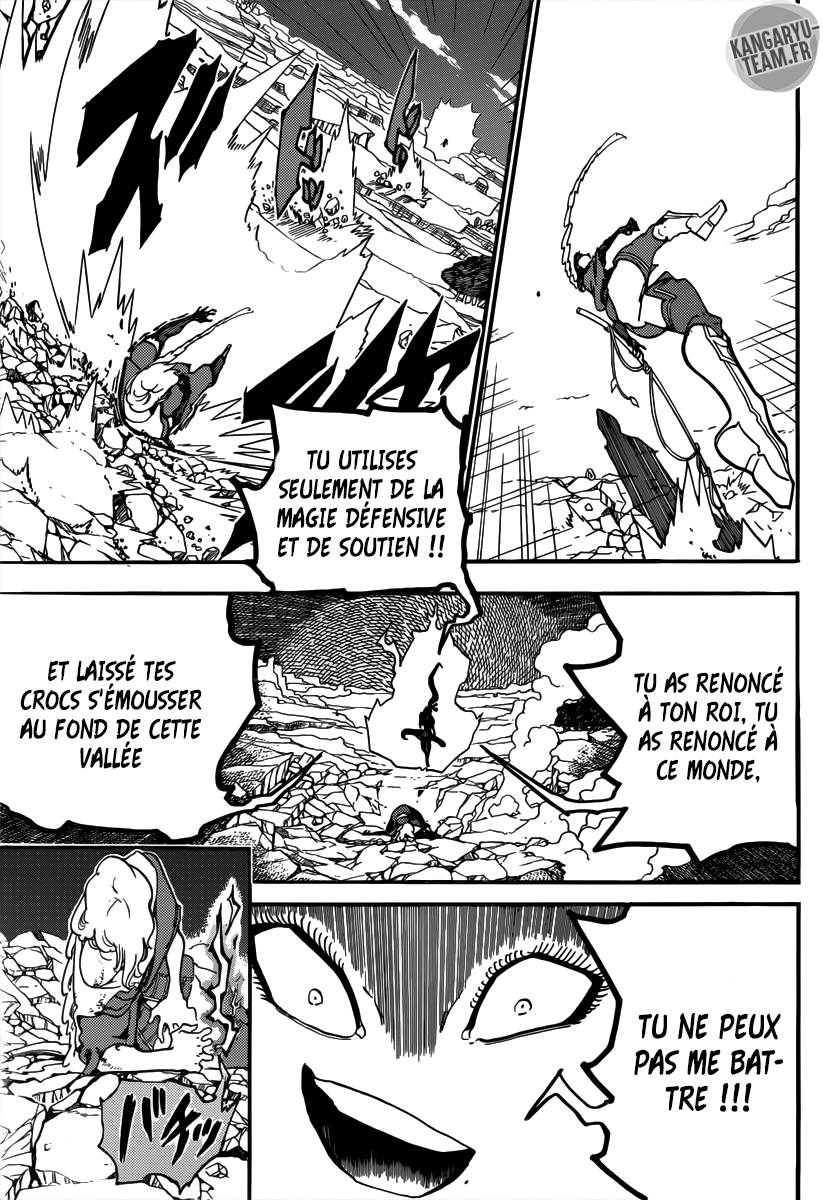 Lecture en ligne Magi 308 page 17