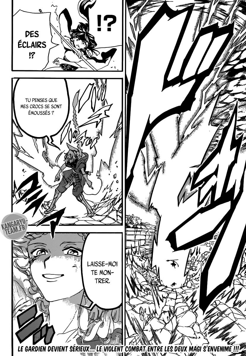 lecture en ligne Magi 308 page 18