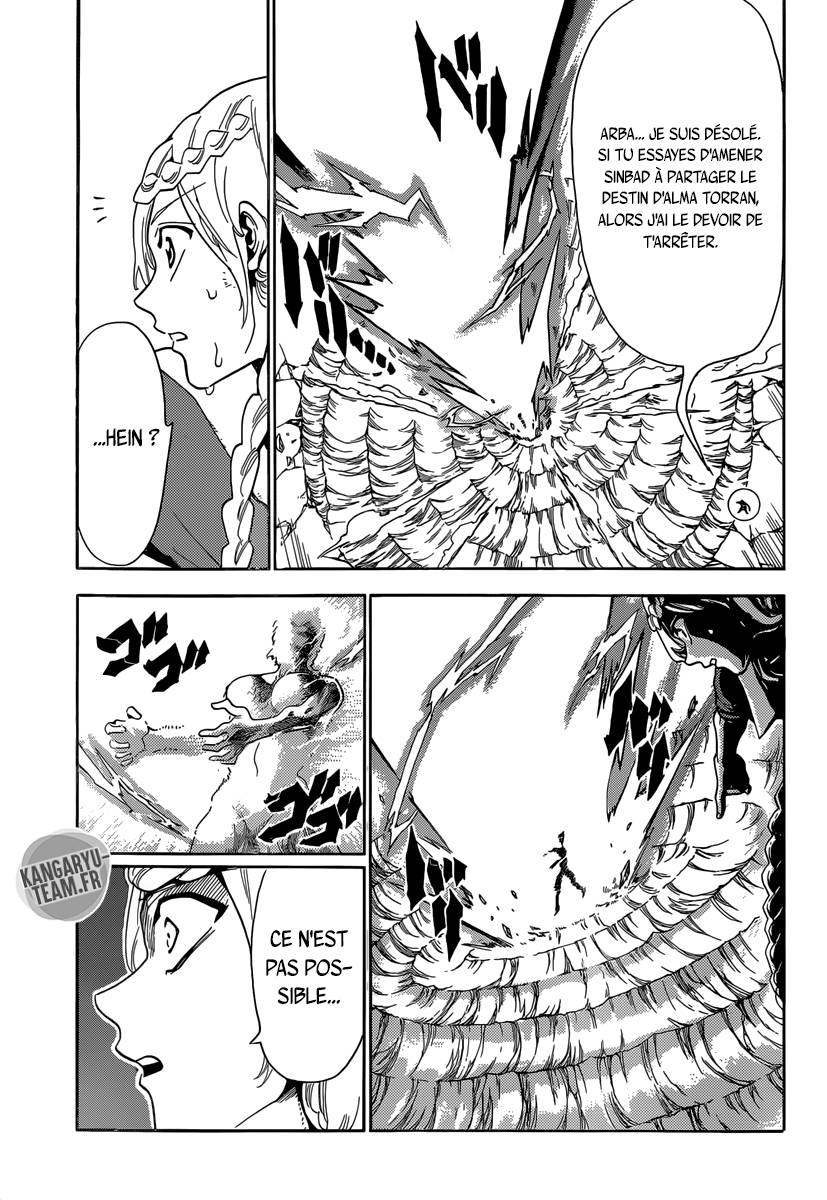 Lecture en ligne Magi 309 page 6