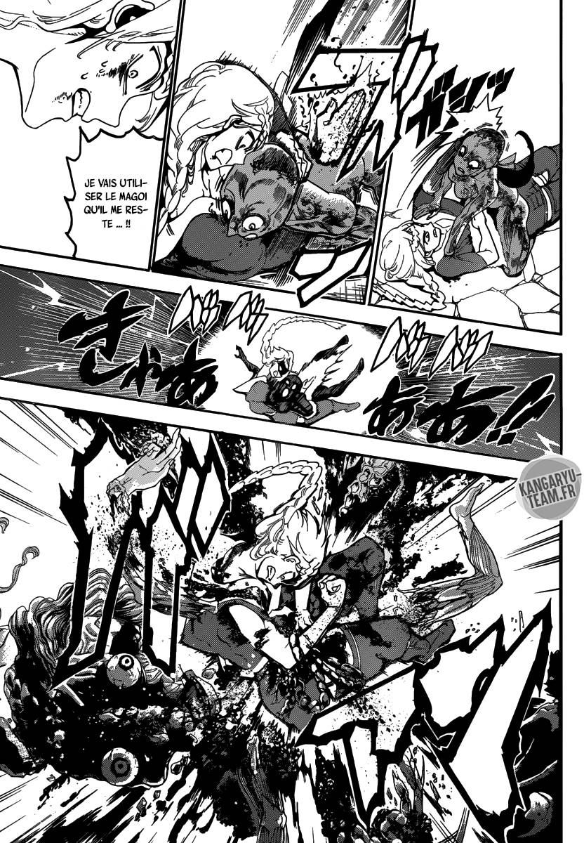 Lecture en ligne Magi 309 page 10