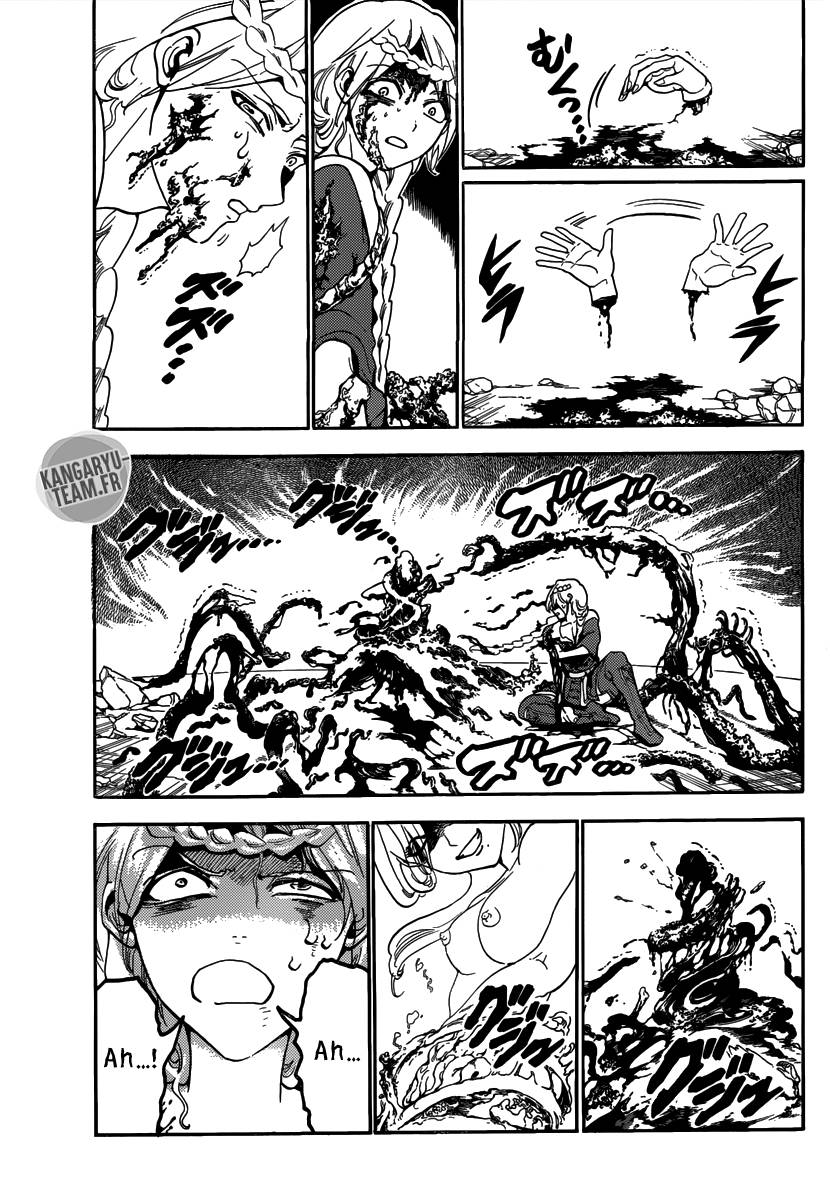 Lecture en ligne Magi 309 page 12