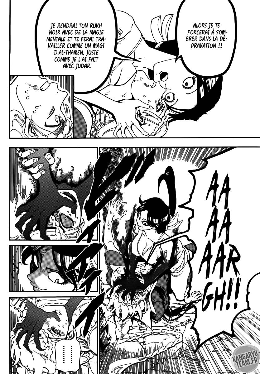 Lecture en ligne Magi 309 page 15