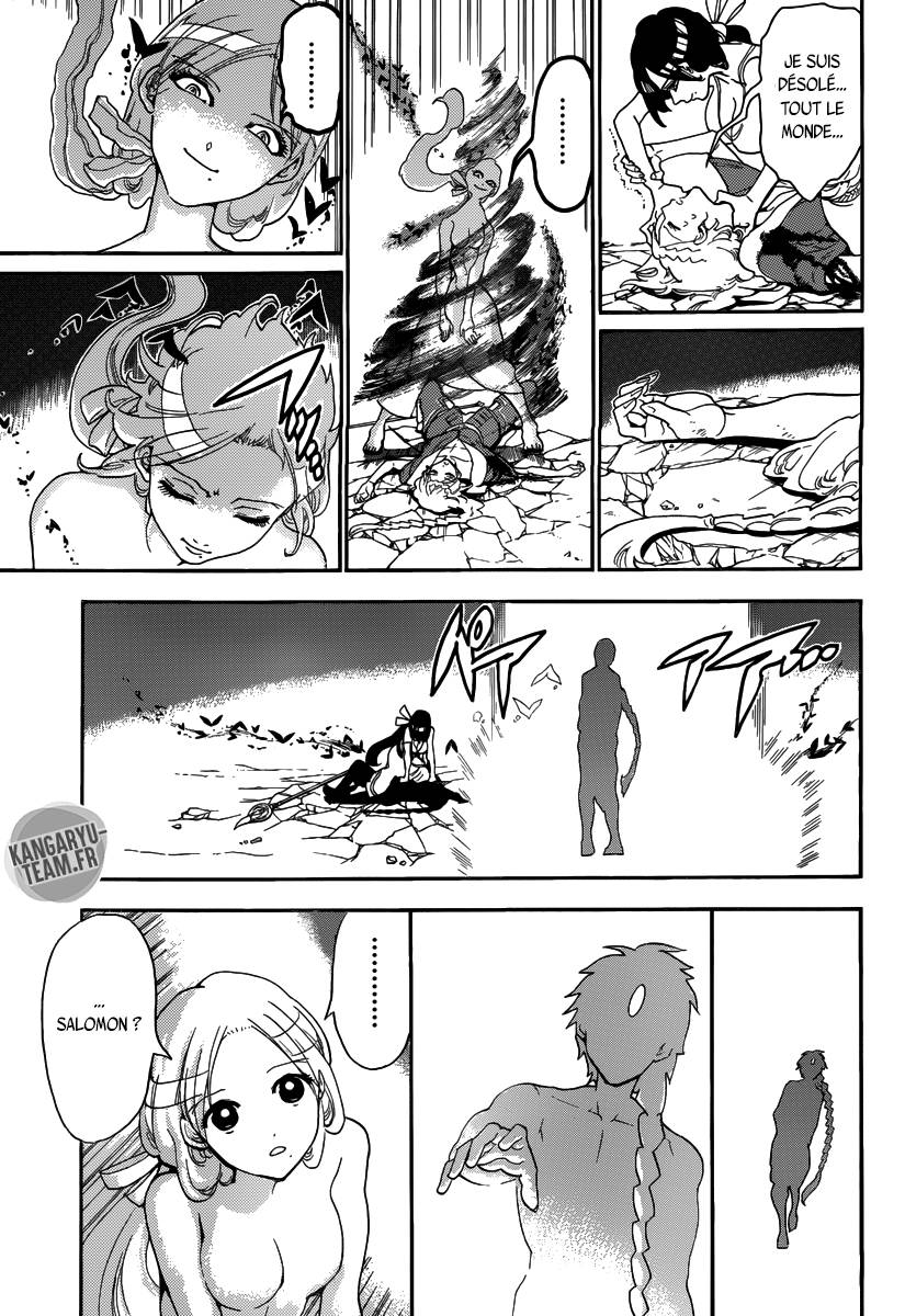Lecture en ligne Magi 309 page 16