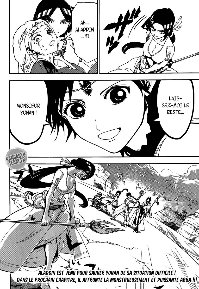 lecture en ligne Magi 309 page 18