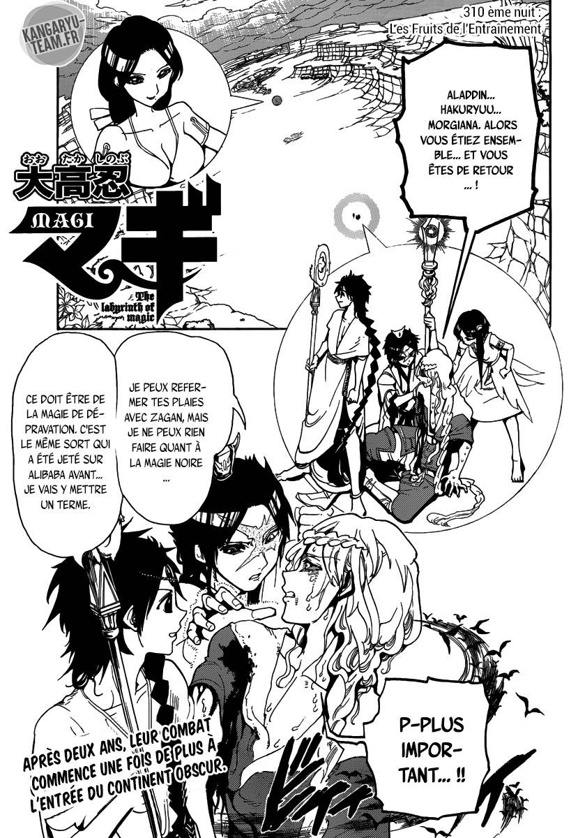 Lecture en ligne Magi 310 page 1