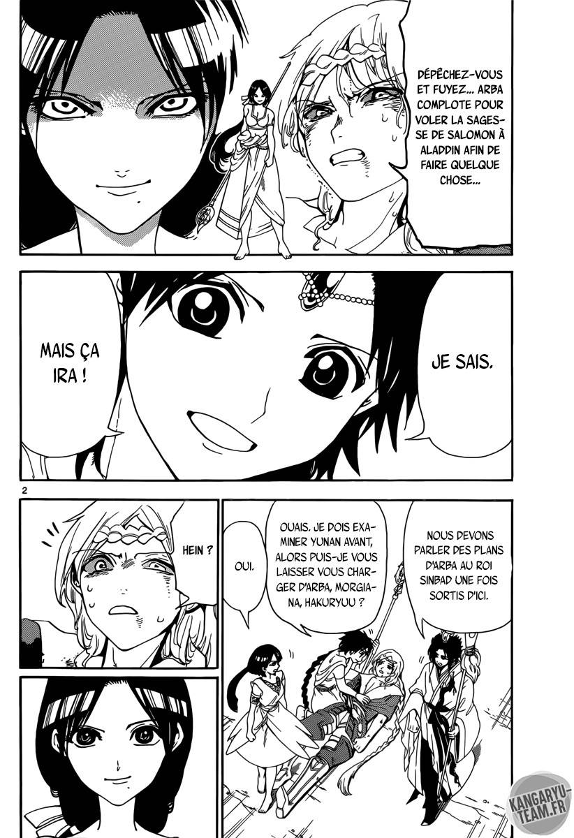 Lecture en ligne Magi 310 page 3