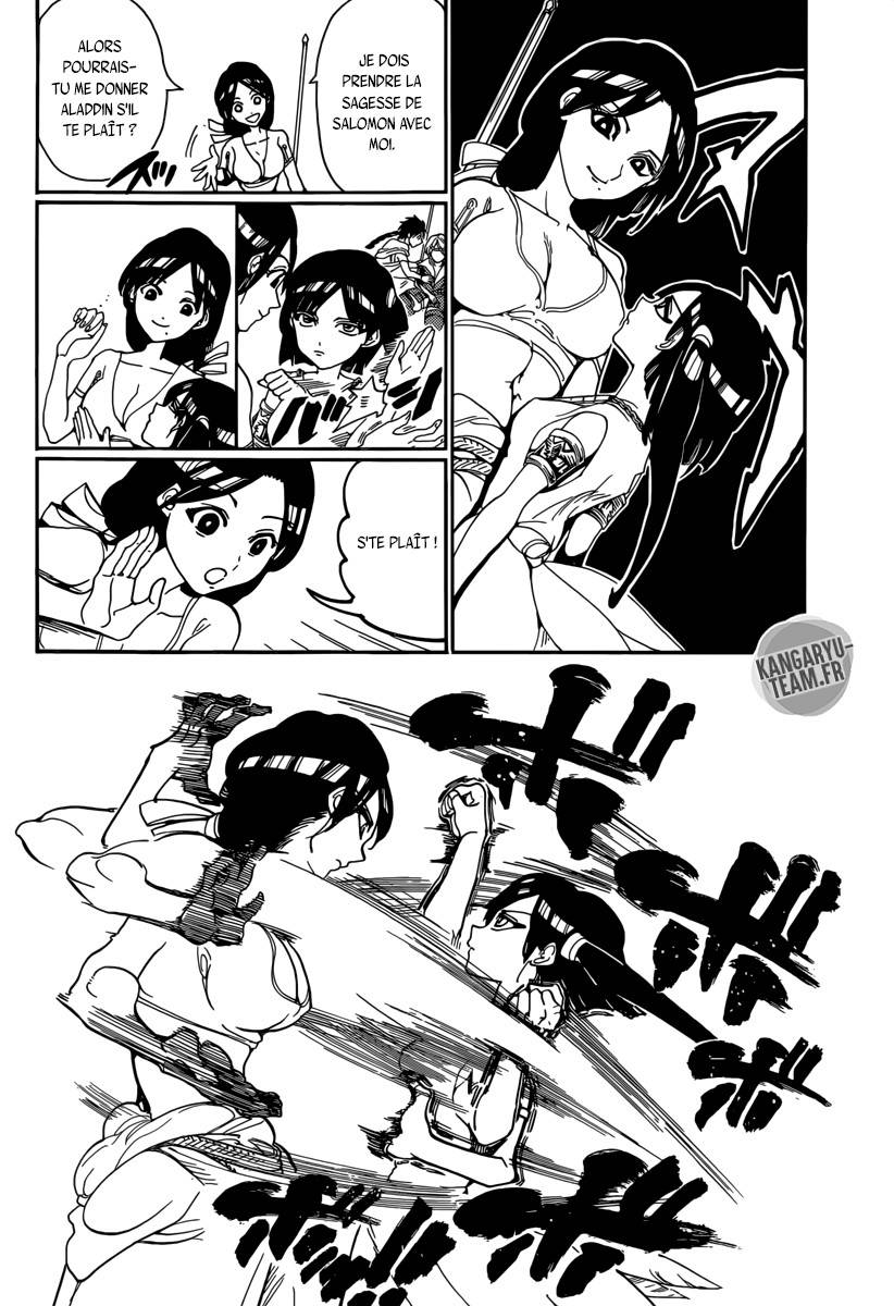 Lecture en ligne Magi 310 page 5