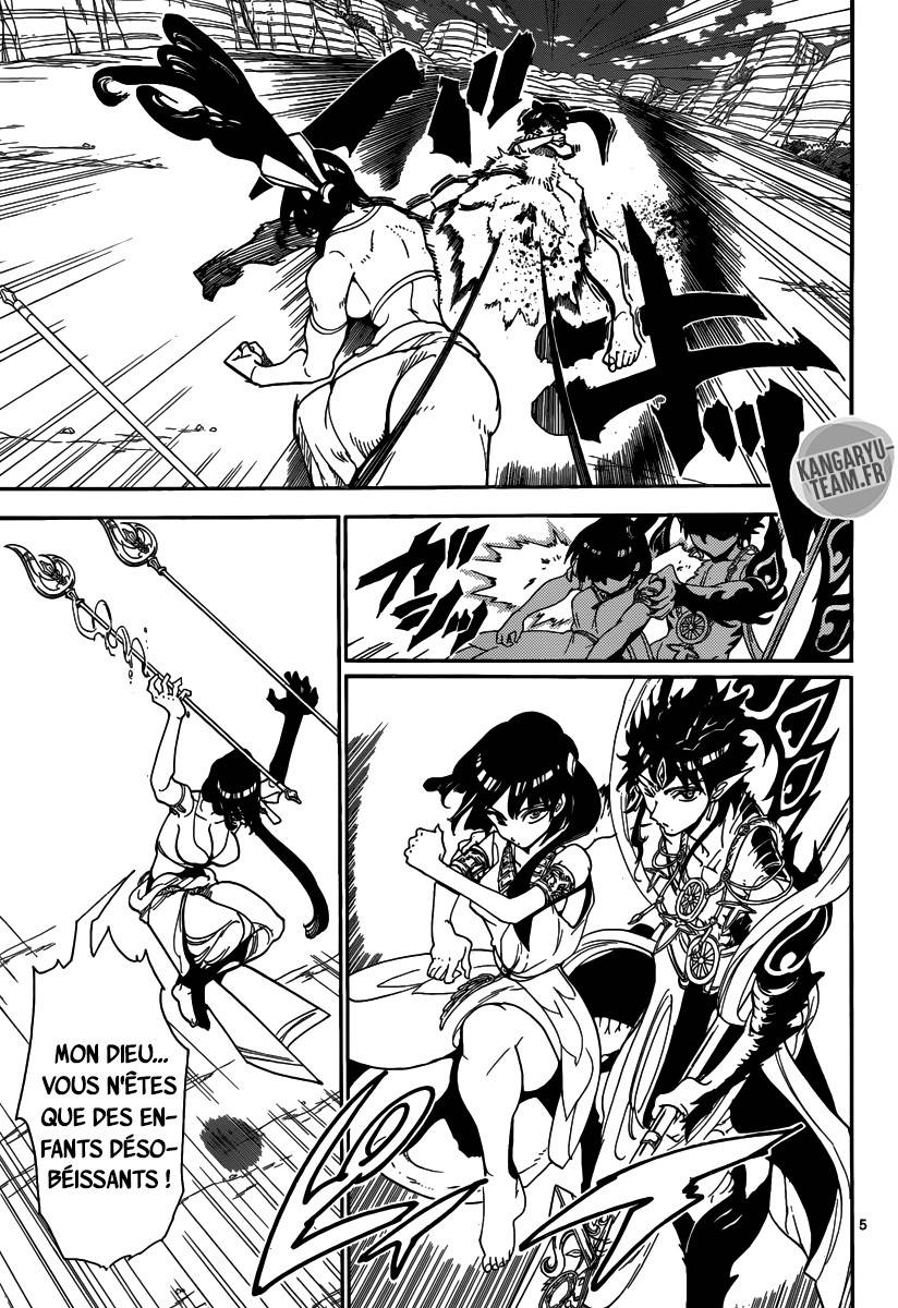Lecture en ligne Magi 310 page 6