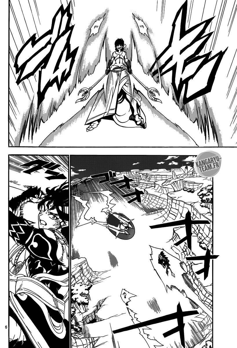 Lecture en ligne Magi 310 page 7