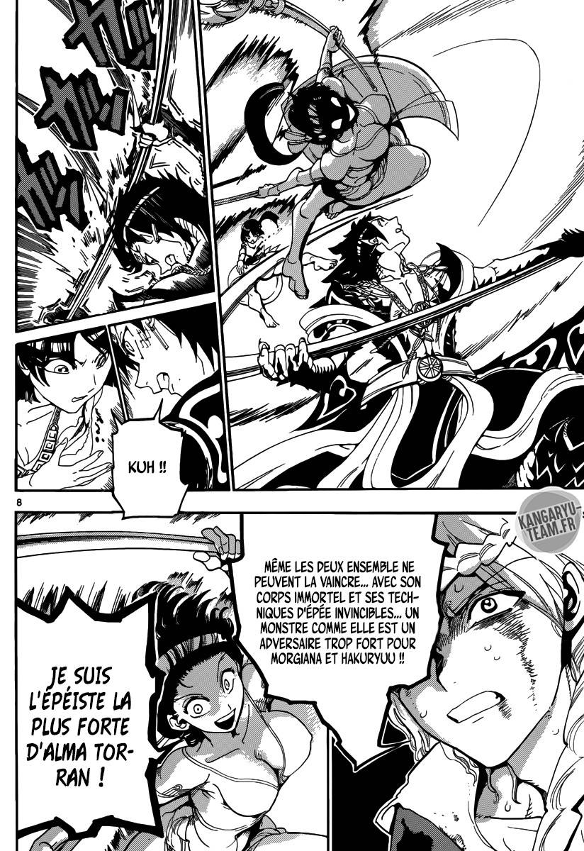 Lecture en ligne Magi 310 page 9
