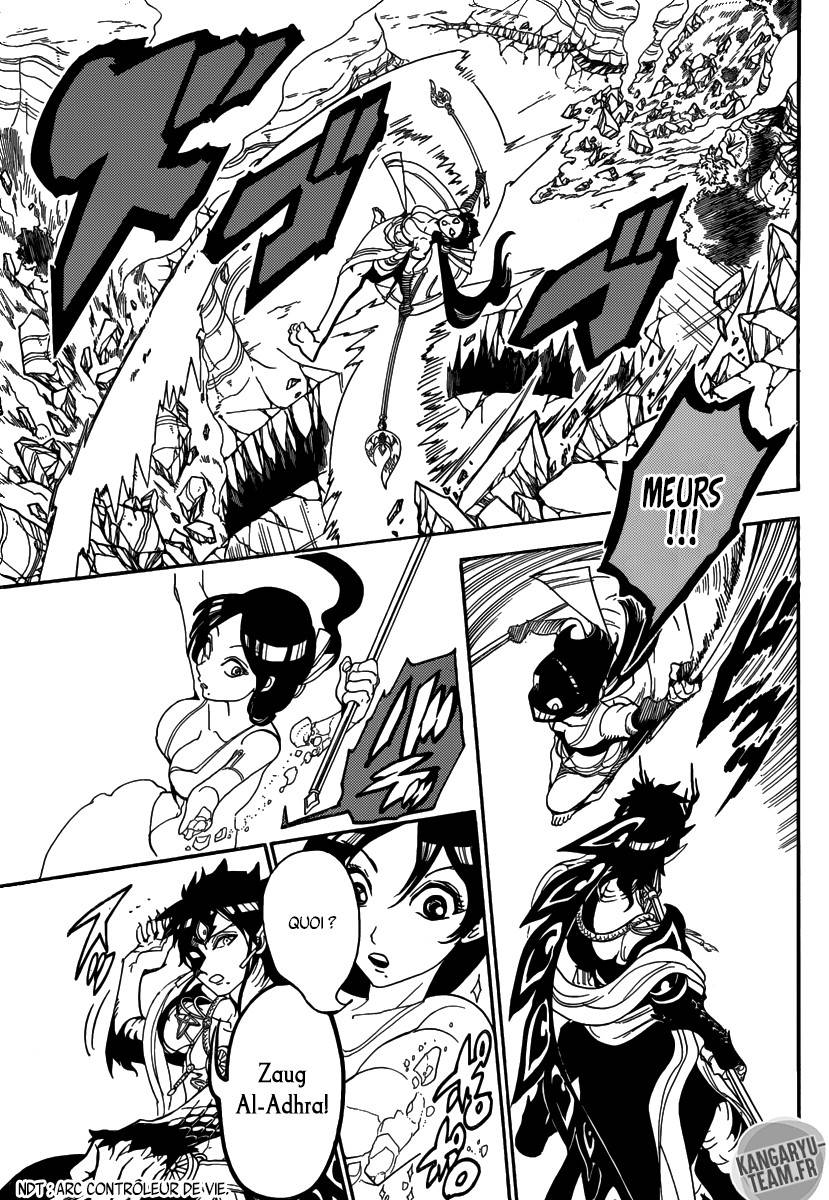 Lecture en ligne Magi 310 page 10