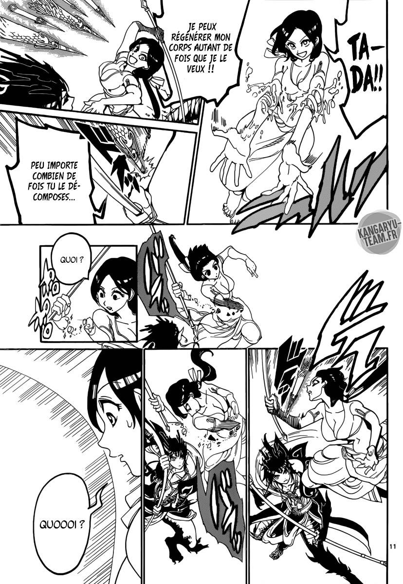 Lecture en ligne Magi 310 page 12