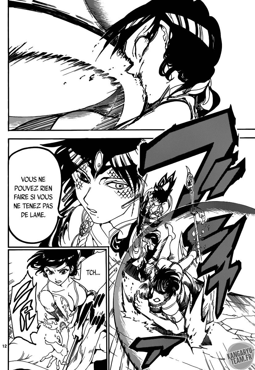 Lecture en ligne Magi 310 page 13