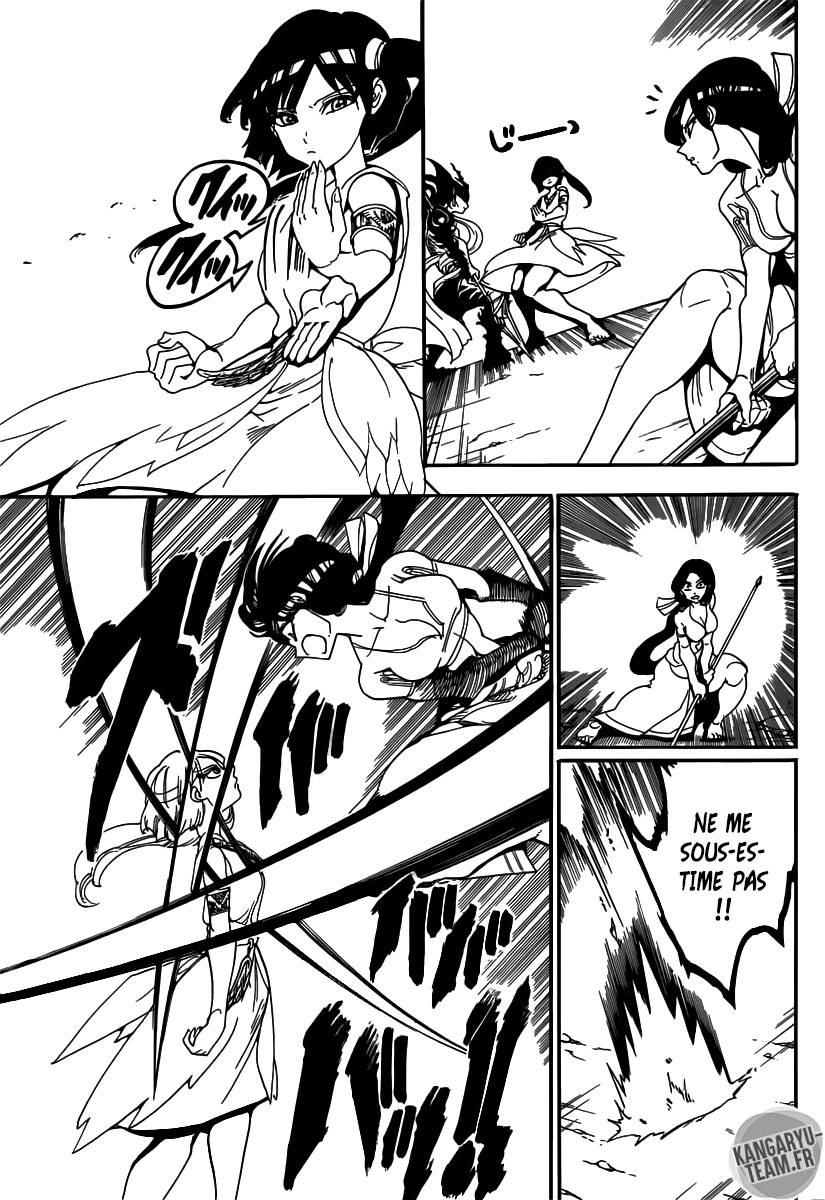 Lecture en ligne Magi 310 page 14